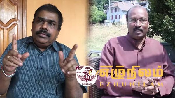 தமிழரசு கட்சிக்குள் மீண்டும் இருநிலைப்பாடு; இழுபறி நிலையில் பொதுவேட்பாளர் தெரிவு தமிழரசு கட்சிக்குள் மீண்டும் இருநிலைப்பாடு; இழுபறி நிலையில் பொதுவேட்பாளர் தெரிவு