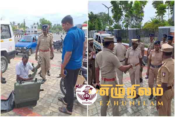 வெடிகுண்டு மிரட்டலால் திருச்சியில் பரபரப்பு வெடிகுண்டு மிரட்டலால் திருச்சியில் பரபரப்பு