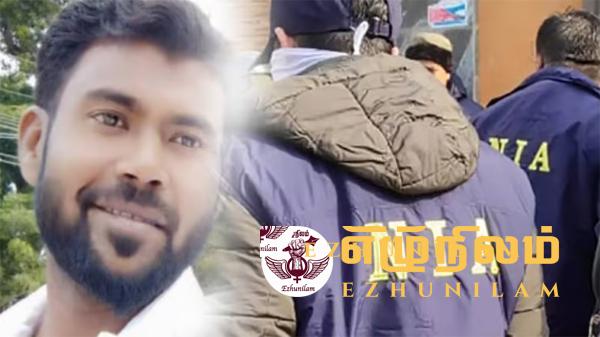 மனித கடத்தலுடன் தொடர்புடைய முக்கிய சந்தேகநபர் கைது; கனடாவில் வேலை வாய்ப்புகள் பெற்றுத்தருவதாக கூறி மோசடி மனித கடத்தலுடன் தொடர்புடைய முக்கிய சந்தேகநபர் கைது; கனடாவில் வேலை வாய்ப்புகள் பெற்றுத்தருவதாக கூறி மோசடி