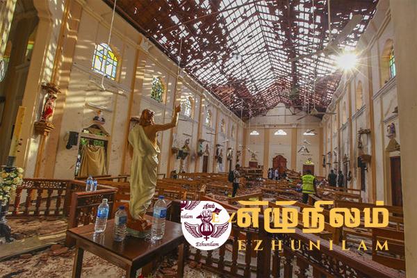 ஈஸ்ட்டர் தாக்குதல் தொடர்பில் விரிவான கலந்துரையாடல்; ஆயர் பேரவையின் தலைவர் மற்றும் அருட்தந்தையருடன் ஜனாதிபதி சந்திப்பு ஈஸ்ட்டர் தாக்குதல் தொடர்பில் விரிவான கலந்துரையாடல்; ஆயர் பேரவையின் தலைவர் மற்றும் அருட்தந்தையருடன் ஜனாதிபதி சந்திப்பு