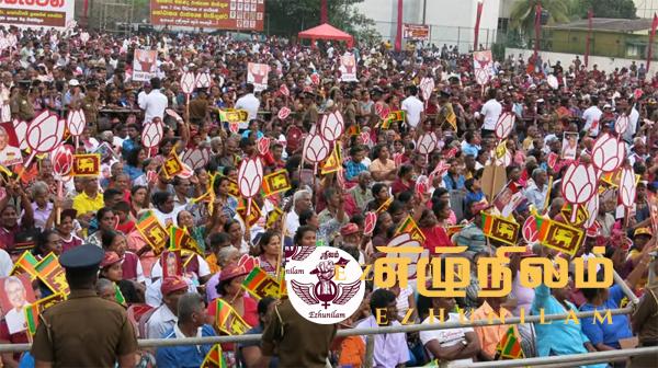 தேர்தல் பிரச்சாரங்களுக்காக சுமார் 3000 கோடி ரூபா செலவு: மதிப்பிடப்பட்டுள்ள தொகை தேர்தல் பிரச்சாரங்களுக்காக சுமார் 3000 கோடி ரூபா செலவு: மதிப்பிடப்பட்டுள்ள தொகை