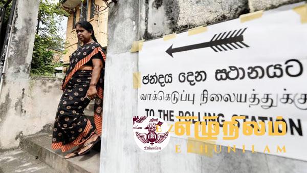 ஜனாதிபதி தேர்தலில் பிராச்சார நடவடிக்கைகளை ஆரம்பிக்காத வேட்பாளர்கள் ஜனாதிபதி தேர்தலில் பிராச்சார நடவடிக்கைகளை ஆரம்பிக்காத வேட்பாளர்கள்