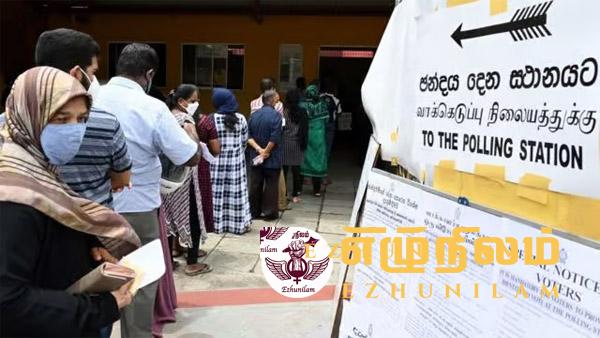 இலங்கை ஜனாதிபதி தேர்தல்: வேட்பாளர்கள் தொடர்பில் வெளியாகியுள்ள சுவாரஸ்ய தகவல்கள் இலங்கை ஜனாதிபதி தேர்தல்: வேட்பாளர்கள் தொடர்பில் வெளியாகியுள்ள சுவாரஸ்ய தகவல்கள்