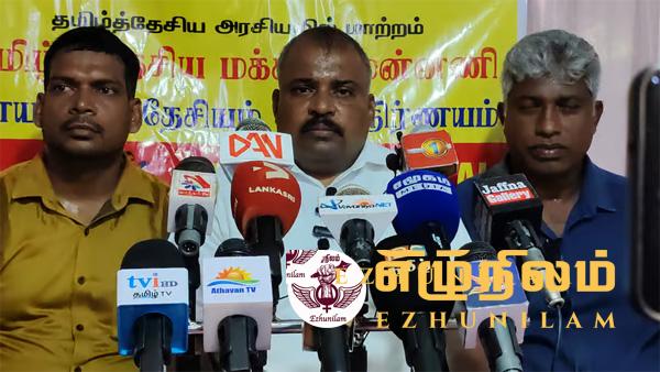 சுமந்திரனின் அனைத்து துரோகங்களுக்கும் துணை நின்றவரே தமிழ் பொது வேட்பாளர் சுமந்திரனின் அனைத்து துரோகங்களுக்கும் துணை நின்றவரே தமிழ் பொது வேட்பாளர்