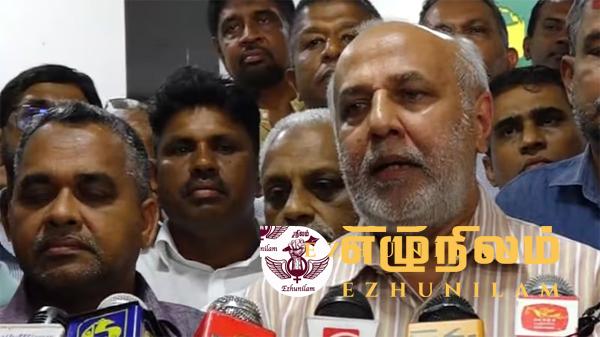 ஸ்ரீலங்கா முஸ்லிம் காங்கிரஸின் ஆதரவு சஜித்துக்கு; 3 நாள் அவகாசம் கோருகிறார் ஹக்கீம்