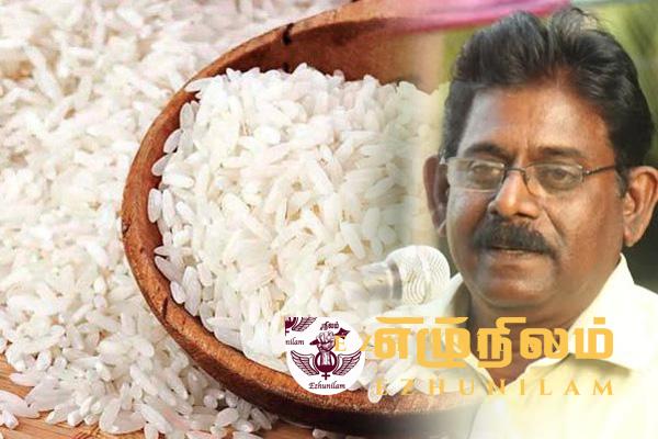 சீன அரிசியில் மறைந்திருக்கும் அரசியலை விட அதில் உறைந்திருக்கும் ஆபத்துகள் அதிகம் சீன அரிசியில் மறைந்திருக்கும் அரசியலை விட அதில் உறைந்திருக்கும் ஆபத்துகள் அதிகம்