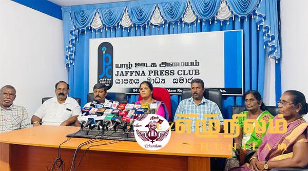 யாழில் 30 ஆம் திகதி மாபெரும் போராட்டம்: வலிந்து காணாமல் ஆக்கப்பட்டோரின் உறவுகள் அழைப்பு யாழில் 30 ஆம் திகதி மாபெரும் போராட்டம்: வலிந்து காணாமல் ஆக்கப்பட்டோரின் உறவுகள் அழைப்பு