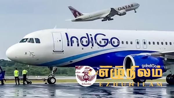சென்னை – யாழ்ப்பாணம் இடையில் செப்டம்பர் முதல் புதிய விமான சேவை சென்னை – யாழ்ப்பாணம் இடையில் செப்டம்பர் முதல் புதிய விமான சேவை