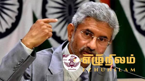 இலங்கை இந்திய மீனவர் பிரச்சினைக்கு விரைவில் தீர்வு; உறுதியளித்த ஜெய்சங்கர் இலங்கை இந்திய மீனவர் பிரச்சினைக்கு விரைவில் தீர்வு; உறுதியளித்த ஜெய்சங்கர்