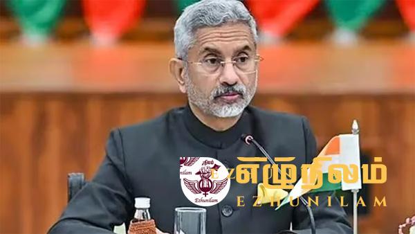 யார் தேர்ந்தெடுக்கப்பட்டாலும் இணைந்து பணியாற்ற தயார்: இந்திய வெளியுறவு அமைச்சர் யார் தேர்ந்தெடுக்கப்பட்டாலும் இணைந்து பணியாற்ற தயார்: இந்திய வெளியுறவு அமைச்சர்