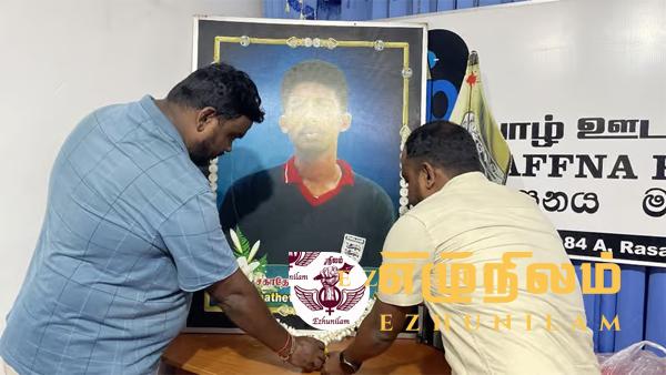 ஊடகவியலாளரின் தாய்க்கு கிடைக்காத நீதி: போராடிம் தொடர் தோல்வி ஊடகவியலாளரின் தாய்க்கு கிடைக்காத நீதி: போராடிம் தொடர் தோல்வி