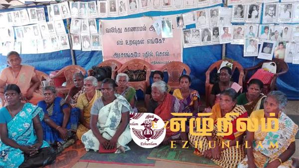காணாமற்போனோர் தொடர்பான வழக்கு: விசாரணையின்போது இராணுவ புலனாய்வாளர்கள் நீதிமன்றத்தில் காணாமற்போனோர் தொடர்பான வழக்கு: விசாரணையின்போது இராணுவ புலனாய்வாளர்கள் நீதிமன்றத்தில்