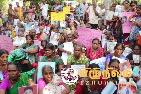 சர்வதேச வலிந்து காணாமல் ஆக்கப்பட்டோர் தினம்: மாபெரும் கவனயீர்ப்பு போராட்டத்திற்கு அணிதிரளுமாறு அழைப்பு