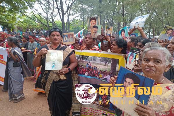 காணாமல் ஆக்கப்பட்டவர்களின் உறவுகள் திருமலையில் போராட்டம் காணாமல் ஆக்கப்பட்டவர்களின் உறவுகள் திருமலையில் போராட்டம்