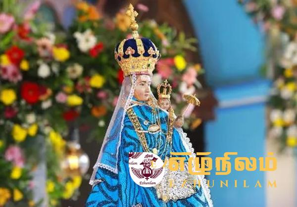 மடு அன்னையின் ஆவணி மாத திருவிழா திருப்பலி நாளை ஆரம்பம் மடு அன்னையின் ஆவணி மாத திருவிழா திருப்பலி நாளை ஆரம்பம்