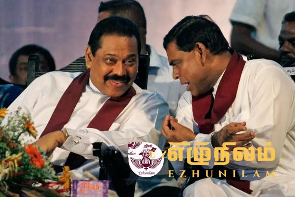 மொட்டு கட்சிக்குள் தொடரும் இழுபறி! மொட்டு கட்சிக்குள் தொடரும் இழுபறி!