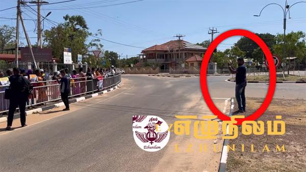 போராட்டத்தை அச்சுறுத்தும் வகையில் புகைப்படம் எடுத்த புலனாய்வாளர்: துரத்திய காணாமல் ஆக்கப்பட்ட உறவினர்கள்