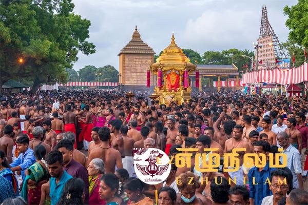 நல்லூர் திருவிழா: தங்க ரதத்தில் காட்சியளித்த கந்தன்