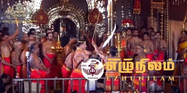 நல்லுாரானின் கொடியேற்றம் – பெருந்திருவிழா ஆரம்பம்