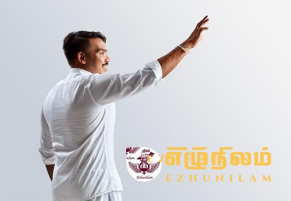 விபரீதத்தில் நாமல்?: 10 பேர் மாத்திரமே எஞ்சியுள்ளனர்