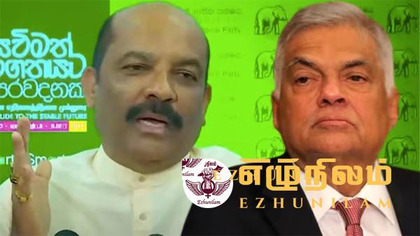 கட்சியிலிருந்து நீக்கப்பட்டாரா பாலித ரங்கே பண்டார?: தலதா அத்துகோரளவுக்கும் புதிய பதவி கட்சியிலிருந்து நீக்கப்பட்டாரா பாலித ரங்கே பண்டார?: தலதா அத்துகோரளவுக்கும் புதிய பதவி