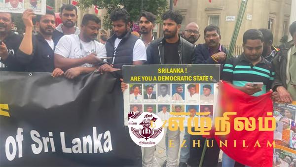 காணாமலாக்கப்பட்ட உறவுகளுக்கு நீதி கோரி புலம்பெயர் தேசத்தில் பாரிய போராட்டம்; லண்டனில் திரண்ட தமிழர்கள்