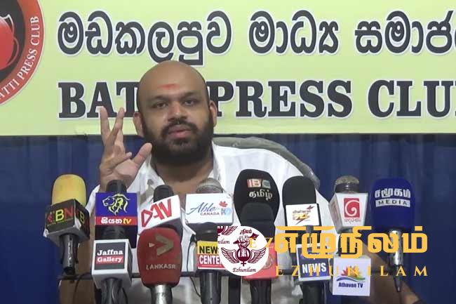இன்னொரு வேட்பாளரை வெல்ல வைப்பதற்காகவே தமிழ்ப் பொது வேட்பாளர்