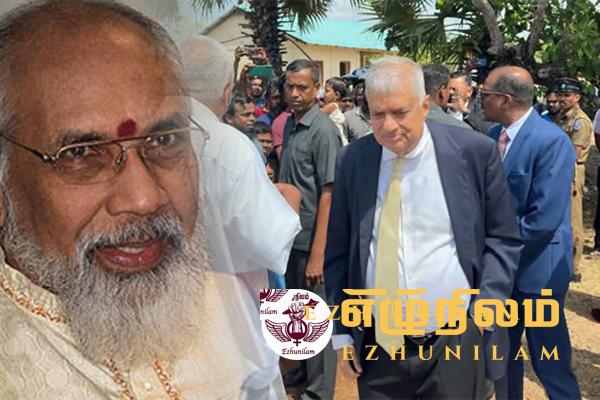 யாழ்ப்பாணம் வந்துள்ள ரணில்: அவசர கடிதம் அனுப்பிய சி.வி