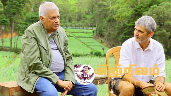 சம்பள பிரச்சினையும் ஜனாதிபதியின் வாக்குறுதியும்; தீர்வுக்காக காத்திருக்கும் தோட்ட தொழிலாளர்கள் சம்பள பிரச்சினையும் ஜனாதிபதியின் வாக்குறுதியும்; தீர்வுக்காக காத்திருக்கும் தோட்ட தொழிலாளர்கள்