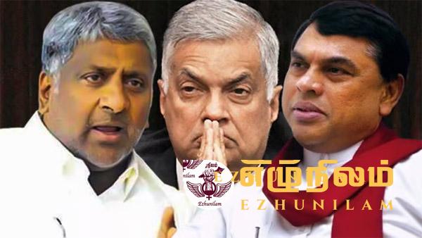 கம்பஹா மாவட்டத்தில் பொதுஜன பெரமுனவை வெற்றிகொண்ட ரணில்: எத்தனை பேர் ஆதரவு? கம்பஹா மாவட்டத்தில் பொதுஜன பெரமுனவை வெற்றிகொண்ட ரணில்: எத்தனை பேர் ஆதரவு?