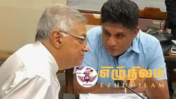 ரணில்- சஜித் இடையிலான உறவை மீள இணைக்க முயற்சி ரணில்- சஜித் இடையிலான உறவை மீள இணைக்க முயற்சி