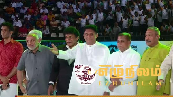 சஜித்தின் புதிய கூட்டணி: 8 கட்சிகள் இணைவு – தனிப்பட்ட ரீதியில் பல எம்.பிகள் ஆதரவு சஜித்தின் புதிய கூட்டணி: 8 கட்சிகள் இணைவு – தனிப்பட்ட ரீதியில் பல எம்.பிகள் ஆதரவு