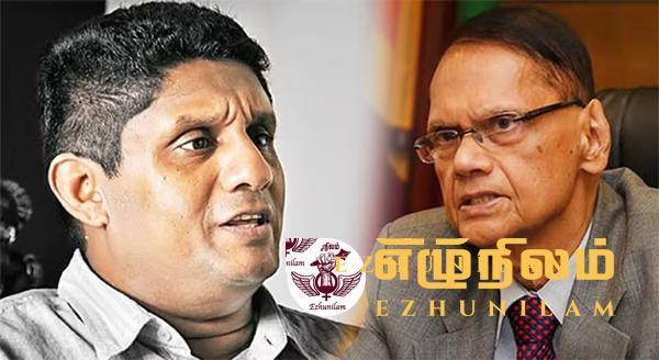 எதிர்கட்சித் தலைவரின் வெற்றியை உறுதிப்படுத்தும் மாபெரும் கூட்டணி: அரசாங்கத்தின் ஆயுட்காலம் 46 நாட்கள் எதிர்கட்சித் தலைவரின் வெற்றியை உறுதிப்படுத்தும் மாபெரும் கூட்டணி: அரசாங்கத்தின் ஆயுட்காலம் 46 நாட்கள்