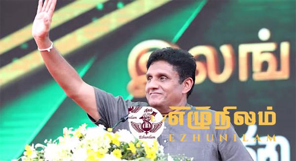 சஜித்தின் அரசாங்கத்தில் பிரதமர் யார்?: இரண்டு பேர் கடும் போட்டி சஜித்தின் அரசாங்கத்தில் பிரதமர் யார்?: இரண்டு பேர் கடும் போட்டி