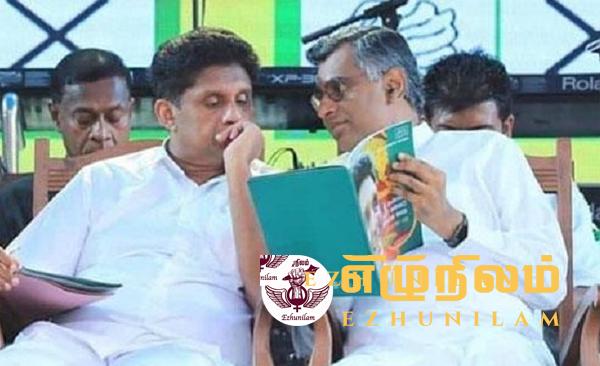 சஜித் தலைமையில் புதிய கூட்டணி: பாட்டலி சம்பிக்க ரணவக்கவுடனும் கலந்துரையாடல் சஜித் தலைமையில் புதிய கூட்டணி: பாட்டலி சம்பிக்க ரணவக்கவுடனும் கலந்துரையாடல்