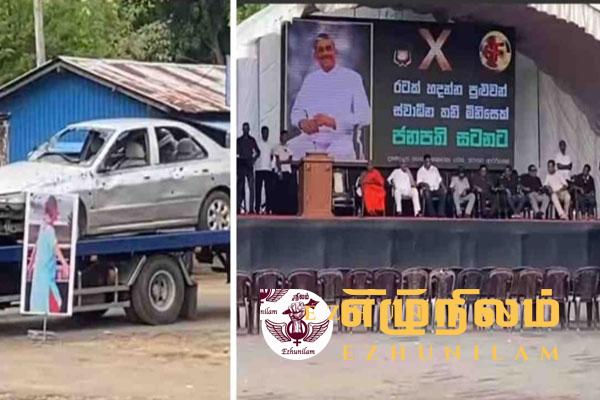 தனியாக கூட்டம் நடாத்தினார் பொன்சேகா