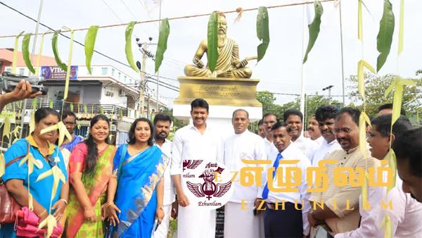 கிழக்கில் உலக தமிழ் கலை இலக்கிய மாநாடு: பல நாடுகளிலிருந்து வரலாற்று ஆய்வாளர்கள் பங்கேற்பு
