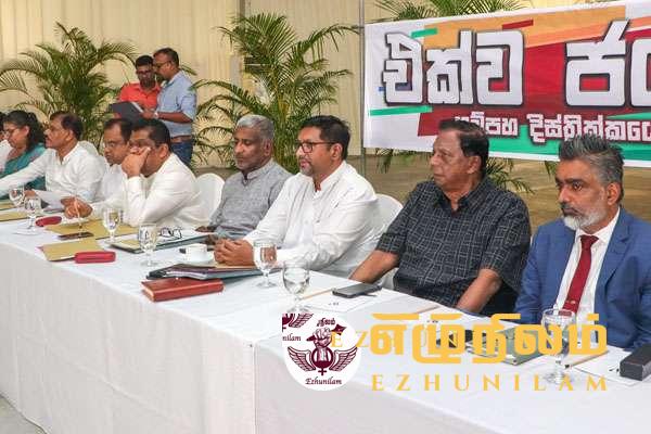 ’ரணில் ராஜபக்ஷ துண்டு நீங்கி- சஜித் ராஜபக்ஷ ஆகிவிட்டது’ ’ரணில் ராஜபக்ஷ துண்டு நீங்கி- சஜித் ராஜபக்ஷ ஆகிவிட்டது’