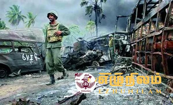 இலங்கையில் மீண்டும் ஒரு உள்நாட்டுப் போர் உருவாகலாம் இலங்கையில் மீண்டும் ஒரு உள்நாட்டுப் போர் உருவாகலாம்