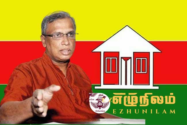 2024 ஜனாதிபதி தேர்தல் – இலங்கை தமிழரசு கட்சியின் தீர்மானம்! 2024 ஜனாதிபதி தேர்தல் – இலங்கை தமிழரசு கட்சியின் தீர்மானம்!