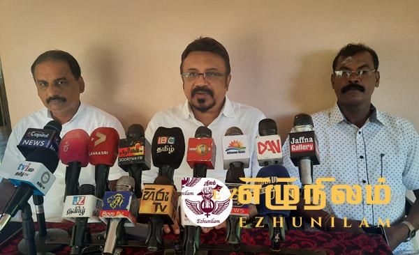 பொதுவேட்பாளரை எதிர்க்கும் தமிழரசு கட்சி: நம்பிக்கை வெளியிட்டுள்ள தமிழ்த் தேசிய பொதுக் கட்டமைப்பு பொதுவேட்பாளரை எதிர்க்கும் தமிழரசு கட்சி: நம்பிக்கை வெளியிட்டுள்ள தமிழ்த் தேசிய பொதுக் கட்டமைப்பு