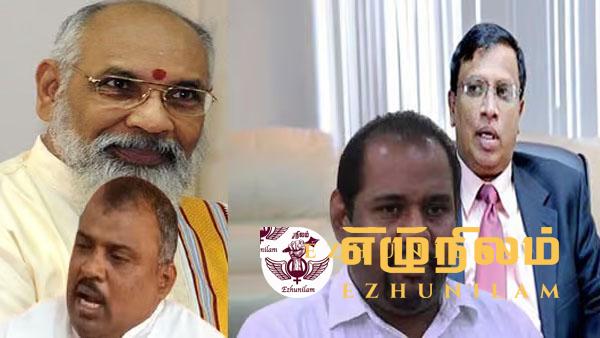 நாமல் மலினமாகப் பேசுவதற்கு துணிச்சலைக் கொடுத்தவர்கள் தமிழரசு கட்சியினரே: விக்னேஸ்வரனும் முழுப்பொறுப்புடையவர் என்கிறார் கஜேந்திரன் நாமல் மலினமாகப் பேசுவதற்கு துணிச்சலைக் கொடுத்தவர்கள் தமிழரசு கட்சியினரே: விக்னேஸ்வரனும் முழுப்பொறுப்புடையவர் என்கிறார் கஜேந்திரன்