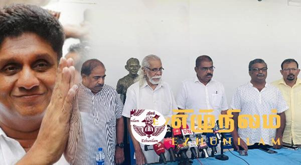 சந்தித்து பேச வருமாறு தமிழ் பொது வேட்பாளர் தரப்புக்கு சஜித்தும் அவசர அழைப்பு சந்தித்து பேச வருமாறு தமிழ் பொது வேட்பாளர் தரப்புக்கு சஜித்தும் அவசர அழைப்பு