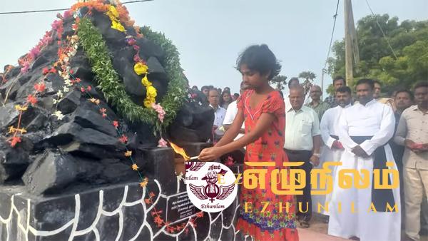 மலையகத் தமிழ் சமூகத்திற்கு தேசிய இனமாக அங்கீகாரம்!; 11 கோரிக்கைகளும் முன்வைப்பு