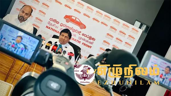 காரில் களமிறங்கும் விஜயதாச: முக்கிய சகாவான மைத்திரி கைவிட்டாரா? காரில் களமிறங்கும் விஜயதாச: முக்கிய சகாவான மைத்திரி கைவிட்டாரா?