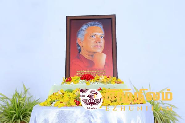 50 வருட அரசியல் வாழ்வை தமிழர்களுக்காக அர்ப்பணித்தவர்: விக்கிரமபாகு நினைவேந்தலில் யாழ் மக்கள் புகழாரம் 50 வருட அரசியல் வாழ்வை தமிழர்களுக்காக அர்ப்பணித்தவர்: விக்கிரமபாகு நினைவேந்தலில் யாழ் மக்கள் புகழாரம்