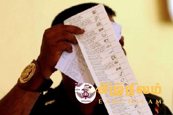 ஜனாதிபதித் தேர்தல்; வாக்குச் சீட்டு 27அங்குலம் நீளமானது ஜனாதிபதித் தேர்தல்; வாக்குச் சீட்டு 27அங்குலம் நீளமானது