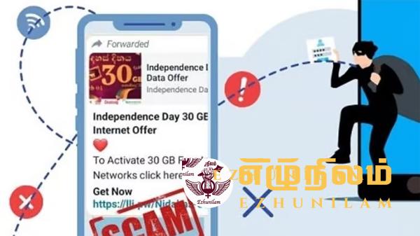 இணைய நிதி மோசடியில் ஈடுபட்ட வெளிநாட்டவர்கள்: புத்தளத்தில் 50 இற்கும் மேற்பட்டோர் கைது