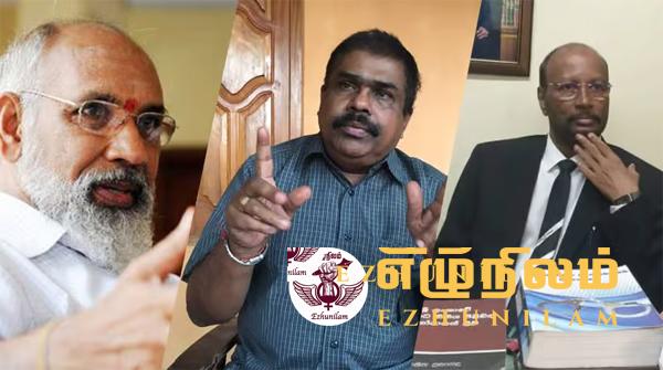 ஜனாதிபதி தேர்தலில் பொது வேட்பாளர் யார்?; வவுனியாவில் இன்று முடிவு ஜனாதிபதி தேர்தலில் பொது வேட்பாளர் யார்?; வவுனியாவில் இன்று முடிவு