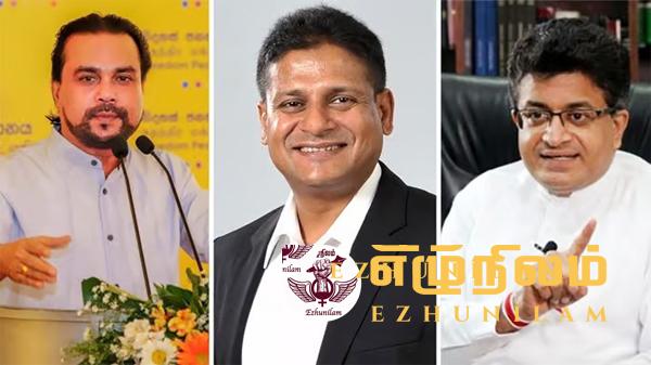 தேசியவாதத்தை கையில் எடுத்துள்ள ஜனாதிபதி வேட்பாளர்: 4ஆம் திகதி அறிமுகம் – பிரமாண்ட விழா தேசியவாதத்தை கையில் எடுத்துள்ள ஜனாதிபதி வேட்பாளர்: 4ஆம் திகதி அறிமுகம் – பிரமாண்ட விழா